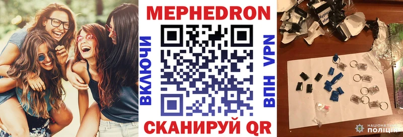 Где продают наркотики Мытищи Метадон  МАРИХУАНА  Амфетамин  COCAIN  СОЛЬ 