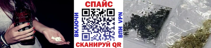 KRAKEN   Мытищи  Бутират бутандиол 