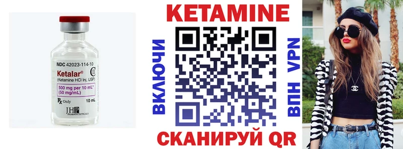 blacksprut   Мытищи  площадка какой сайт  цены   Кетамин ketamine 