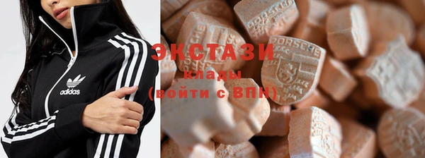 тгк Арсеньев