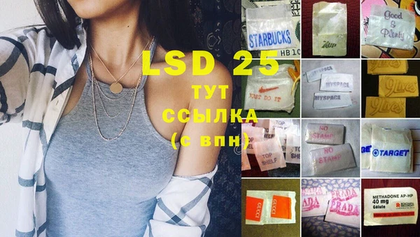 меф VHQ Аркадак