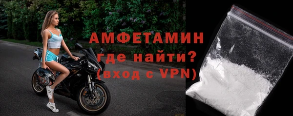тгк Арсеньев