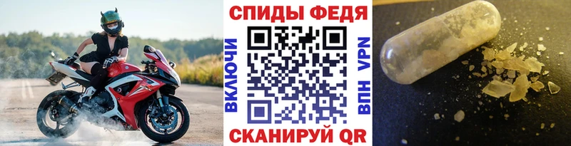 сайты даркнета как зайти  Мытищи  Метамфетамин мет 